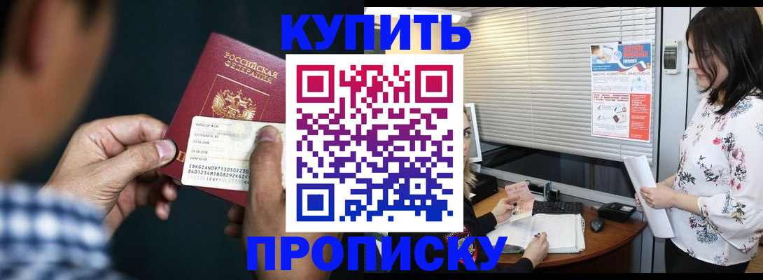 форма 3 в Семикаракорске